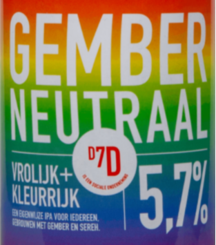 gember neutraal bier logo